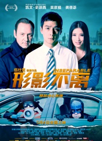 爱爱视频久久